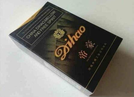 京东商城有卖烟的吗多少钱_京东有没有卖烟的