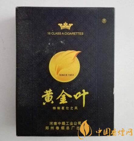 揭秘越代七匹狼香烟货源，品质与口碑的双重保障