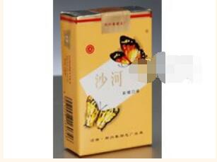 7元甲天下香烟批发渠道