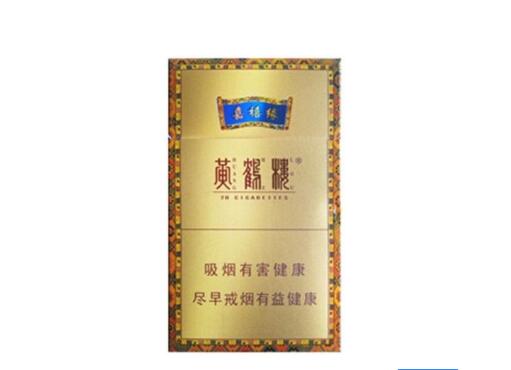 越代泰山香烟一手货源【泰山香烟悦系列】-低价香烟网