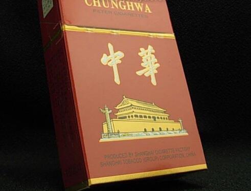 正品金圣香烟厂家-金圣香烟是哪个卷烟厂生产的-进口香烟网