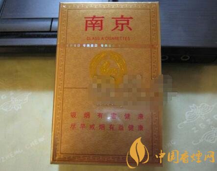 越代石林香烟批发渠道_石林卷烟价格|低价香烟网