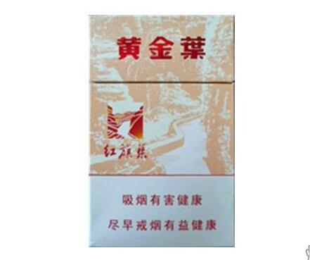 哪里有批发香烟便宜的(什么地方批发香烟)