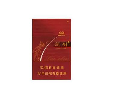 正品群英会香烟货源【群英牌香烟是哪里出的】|