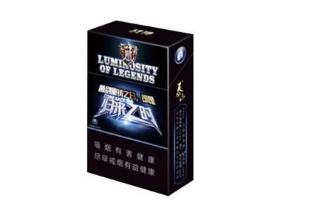 7元椰王香烟批发