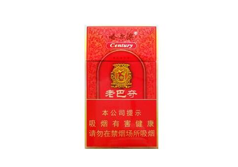 广州南站哪有香烟批发的【广州南站哪有香烟批发的市场】