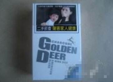 上海仿牌香烟批发_上海牌香烟真假鉴别