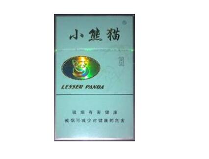 5元庐山香烟总仓|7元庐山香烟好抽吗-