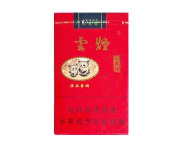 7元康希香烟价格