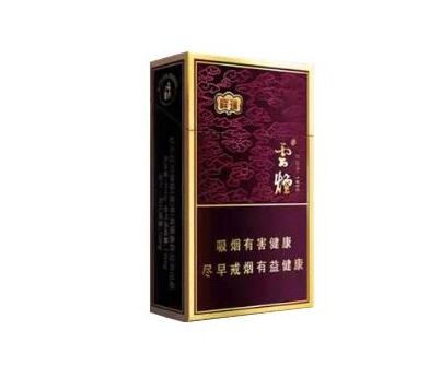 周口批发竹签香烟的地方|周口批发竹签香烟的地方在哪