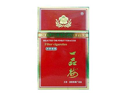收银别人扫码没有付款记录怎么办-收银别人扫码没有付款记录怎么办呢