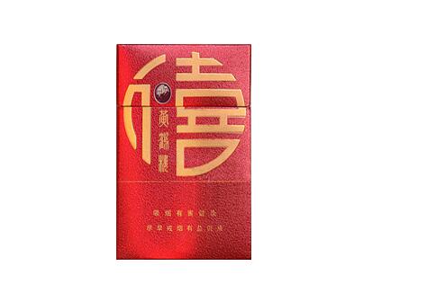 8元宏声香烟批发