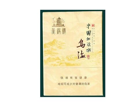 免税红河香烟厂家【红河香烟批发价格是多少】|香烟批发网