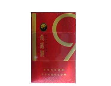进口香烟评析(进口香烟品牌大全及价格表)-低价香烟网