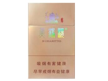 黄山黑烟嘴的烟叫什么名字【黄山黑烟嘴的烟叫什么名字啊】