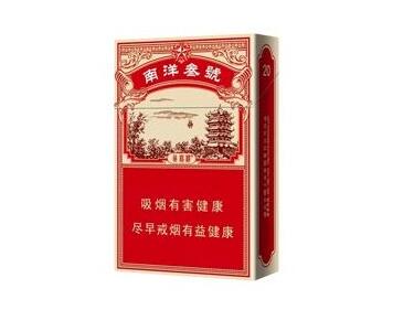 越南代工灵芝香烟好抽吗【越南灵芝功效与作用】