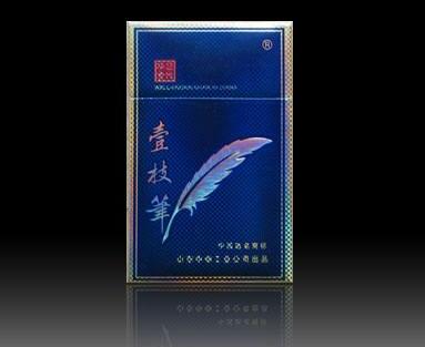 浙江进口香烟售卖_浙江专卖的烟-低价香烟网