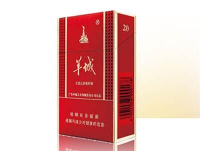 3元香烟批发货到付款【3元香烟批发货到付款多少钱】