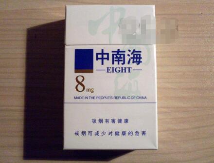 玉溪香烟1973硬盒价格大方盒多少钱-玉溪1973硬盒香烟多少钱一包