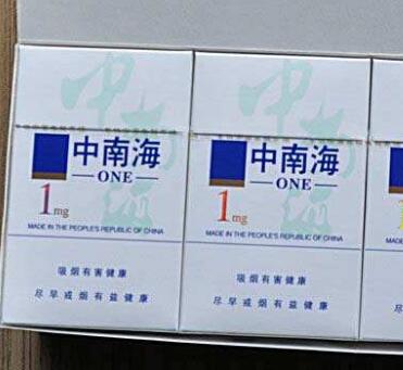 如何买海外烟丝烟便宜一点(国外网购烟丝网站)-