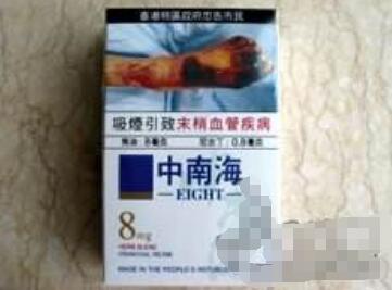 二维码收款怎么查看付款人明细-二维码付钱怎么查找收钱人帐号