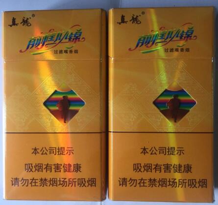 越南代工红金龙香烟，揭秘其背后的产业布局与市场前景-低价香烟网