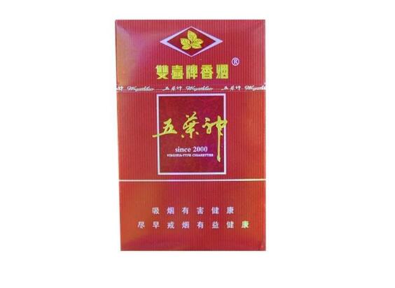 5到10元帝豪香烟进货渠道(帝豪香烟网上能买吗)