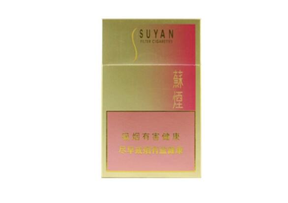 延安烟是哪里生产的烟_延安烟是哪里出的