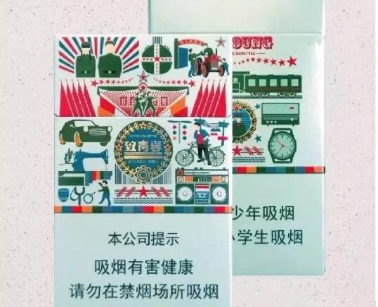 朔州哪里卖批发香烟_朔州烟酒批发