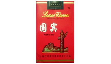 7元钓鱼台香烟