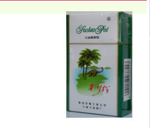 广州烟草进口香烟_广州进口烟专卖|低价香烟网