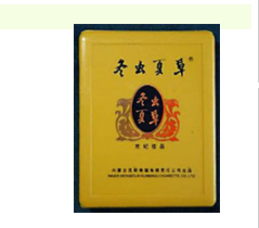 8元东渡香烟货源|东渡香烟批发价格
