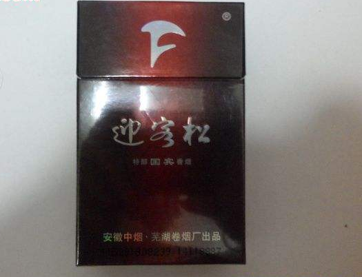 于都县批发市场在哪里啊|于都县批发市场在哪里啊最近