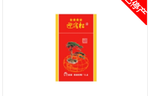 越代秦淮香烟进货渠道(越代秦淮香烟进货渠道是什么)