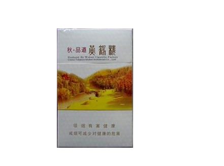 3元海鸟香烟总仓(海鸟香烟图片)