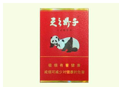 英德哪里有批发香烟的？
