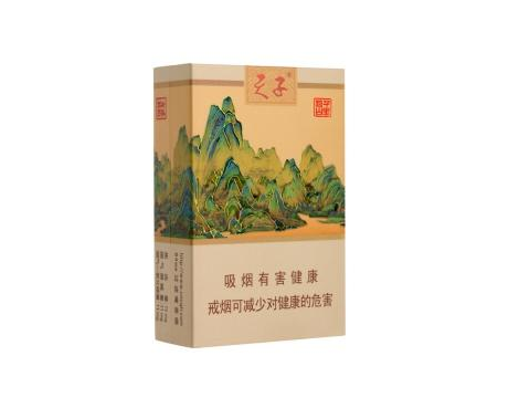 嘉兴哪里有香烟批发【嘉兴烟酒批发市场在哪里】