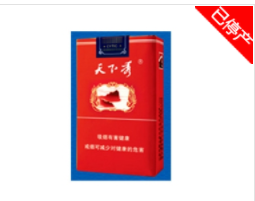 越南代工台菸(台烟)香烟多少钱【越南代工香烟联系方式】