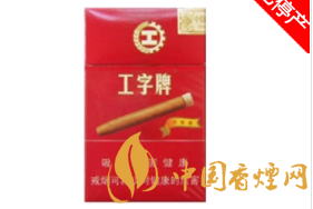 越南代工一品梅香烟好抽吗(香烟一品梅多少钱一包)