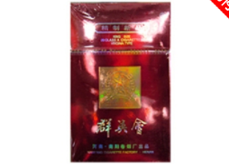 越代云宝香烟批发渠道_越代云宝香烟批发渠道怎么样|低价香烟网