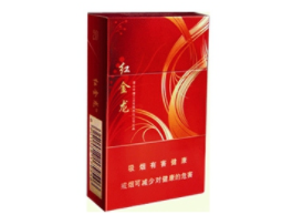 中国批发香烟(香烟批发货源)