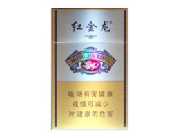 济宁哪里批发香烟_济宁烟酒批发大市场