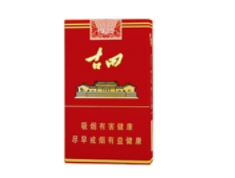 越代海鸟香烟价格_越代海鸟香烟价格表图|低价香烟网
