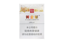 越南代工祝尔慷香烟进货渠道(祝尔慷香烟现在还有吗)