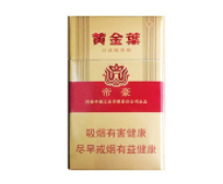 便宜双喜香烟进货渠道(双喜烟批发价是多少钱一条)-