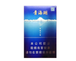 北京香烟批发地_北京香烟批发市场