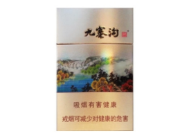 越南代工雪莲香烟批发【云南雪莲烟多少钱一包】|低价香烟网