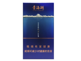 随身香烟香包纸袋批发-香烟袋子