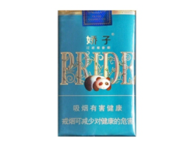 深圳 进口香烟【深圳出口香烟】