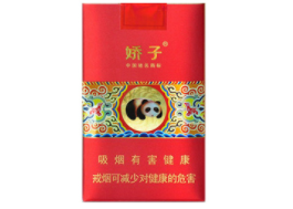 越代玉兰香烟好抽吗-越代玉兰香烟好抽吗多少钱
